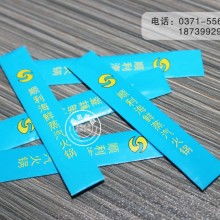 江蘇中意紙制品包裝廠 專業(yè)紙制品包裝解決方案